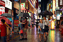 1240x-big18-08-04-koreaintherain-lars-borges-003